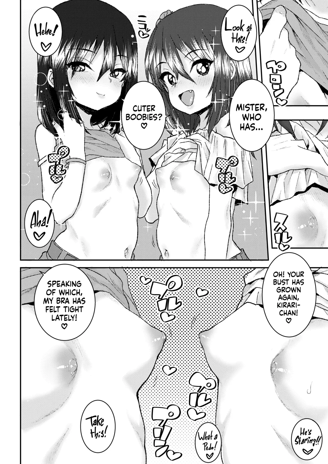 Mesugaki to Asobo Chapter 1 - page 8