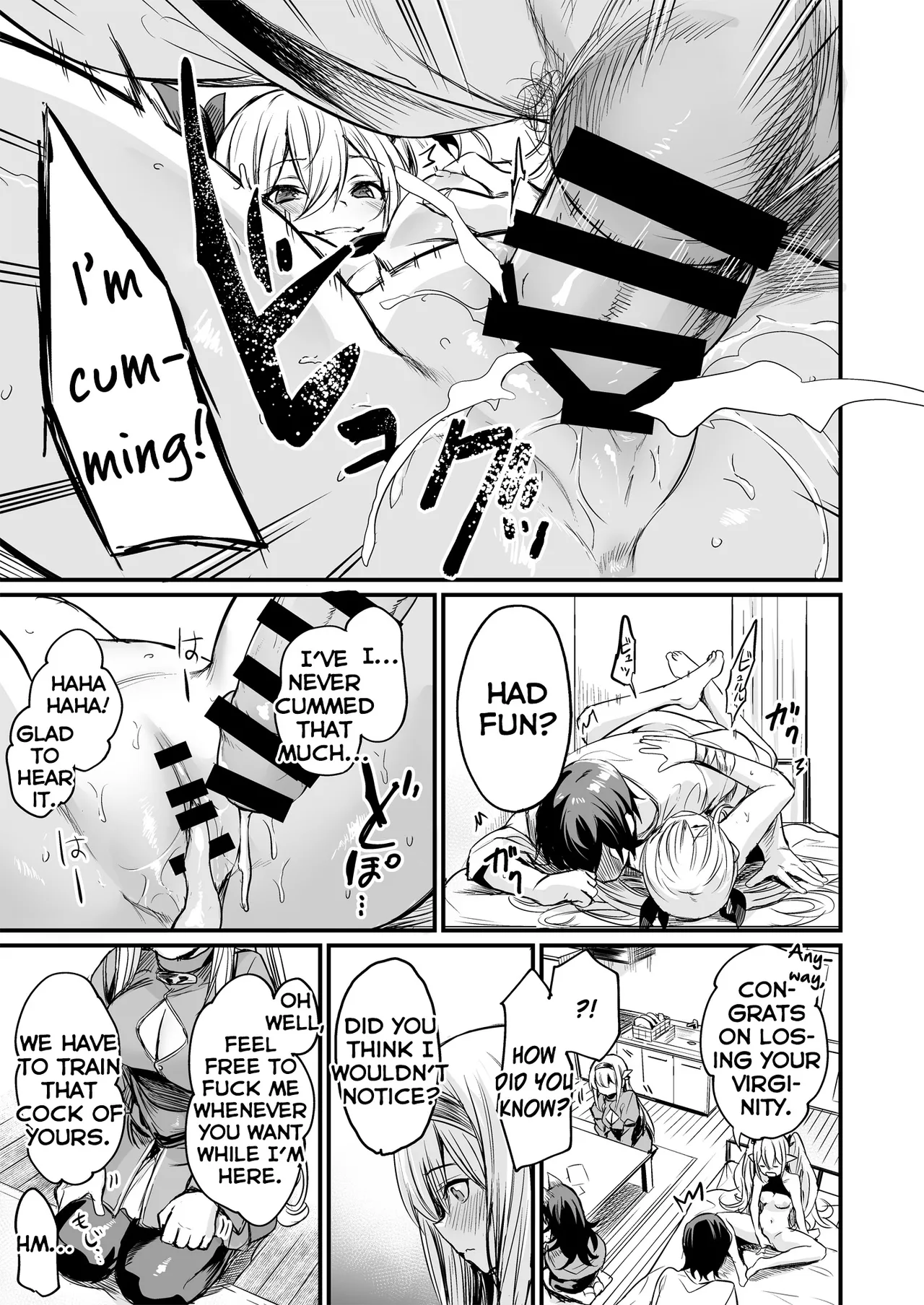 Isekai kara Kimashita Chapter 1 - page 17