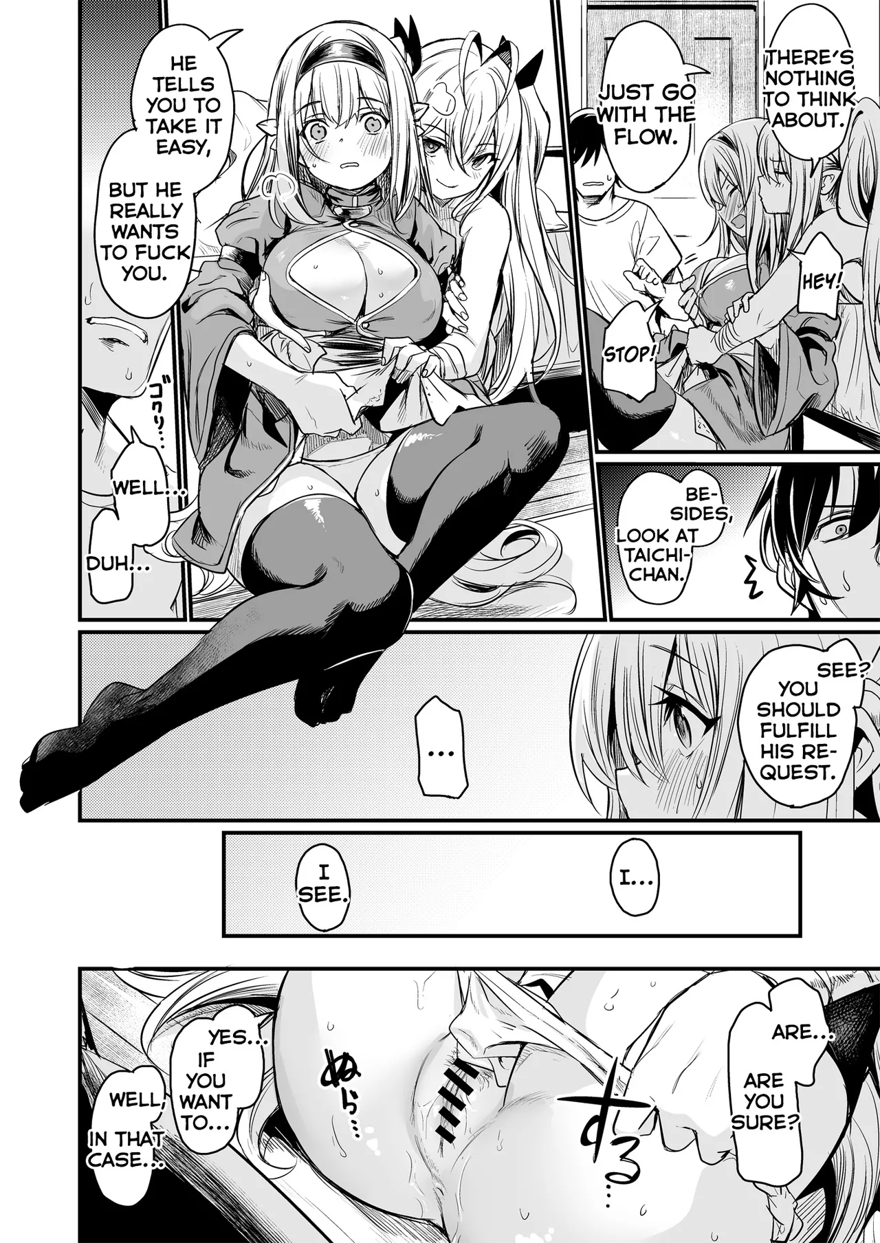Isekai kara Kimashita Chapter 1 - page 32