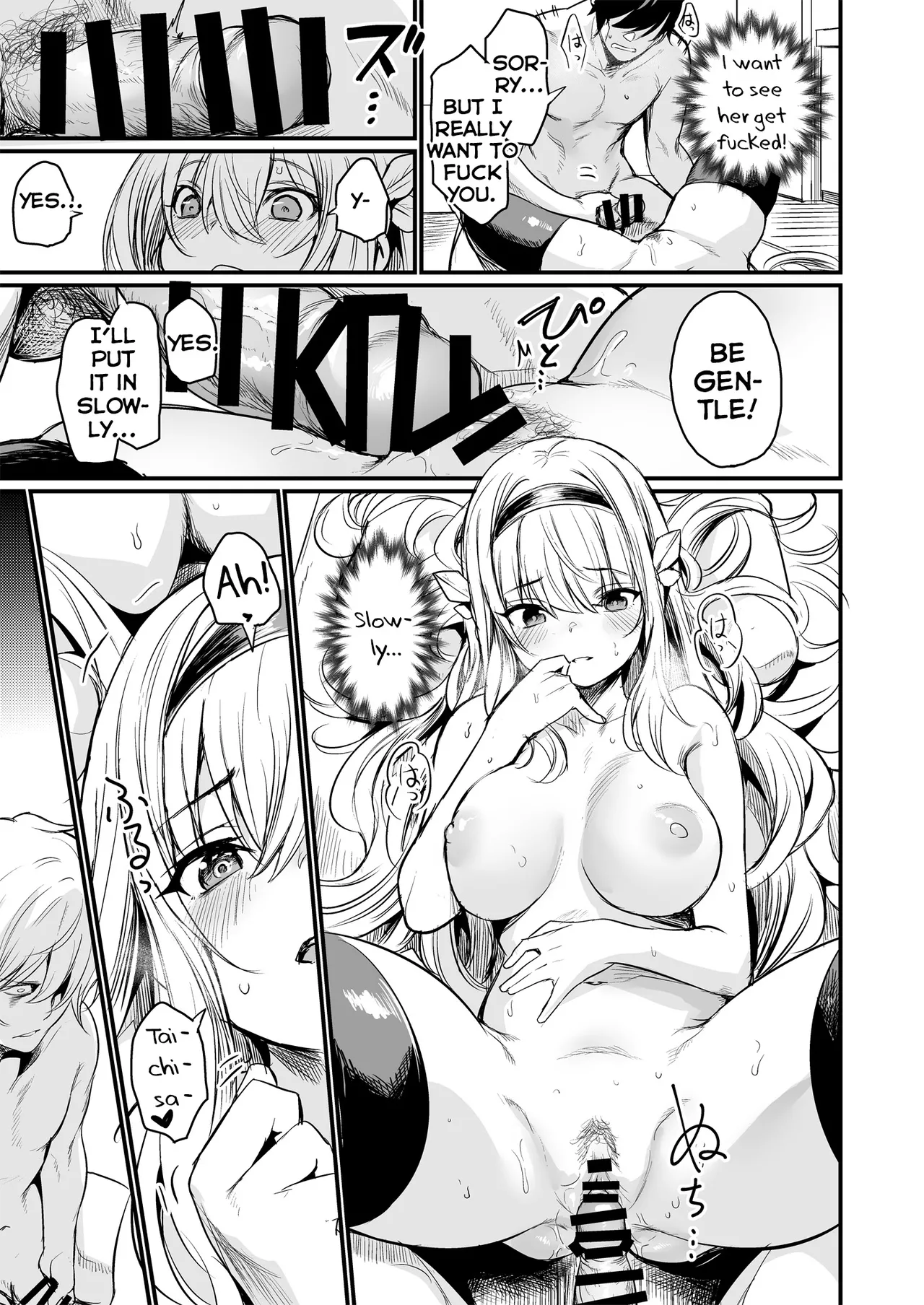 Isekai kara Kimashita Chapter 1 - page 35