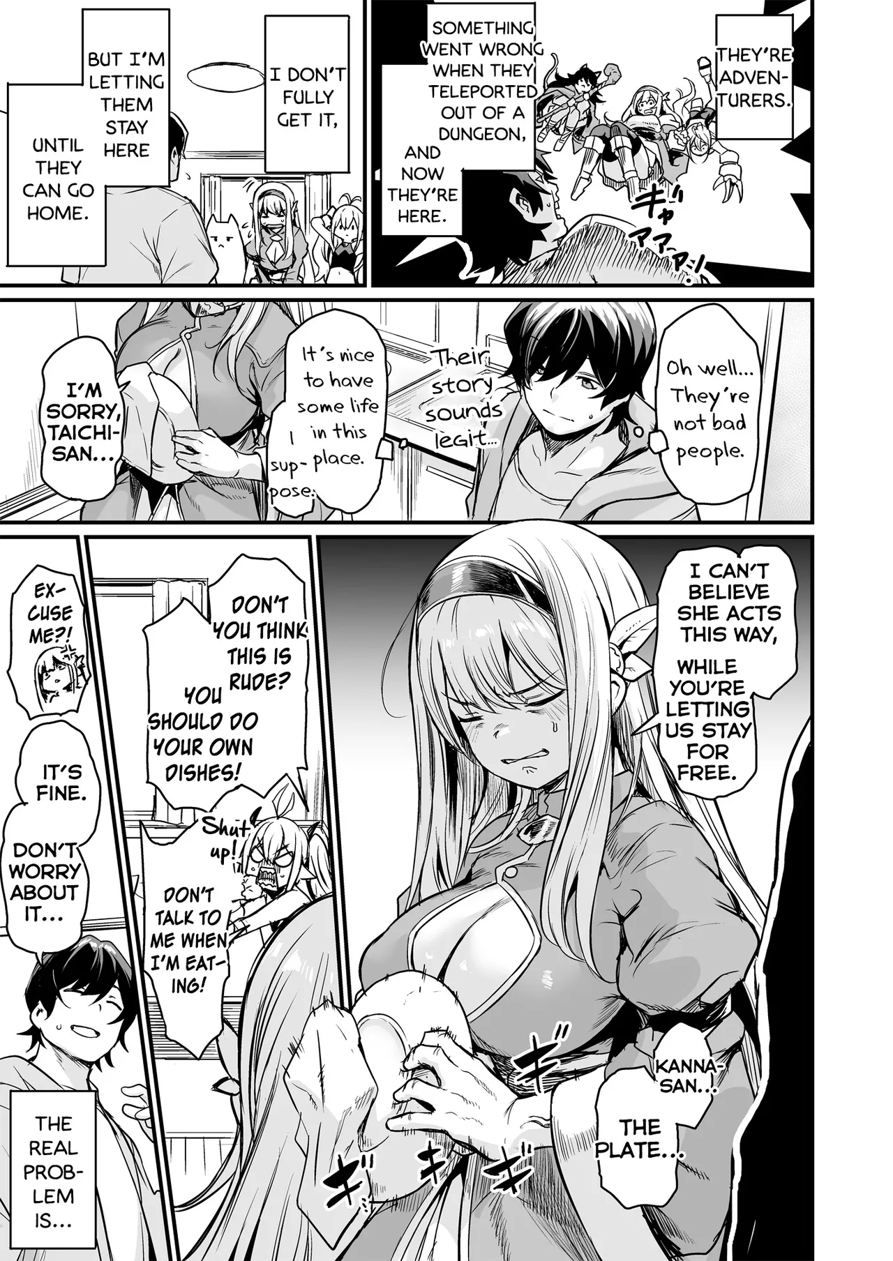 Isekai kara Kimashita Chapter 1 - page 5