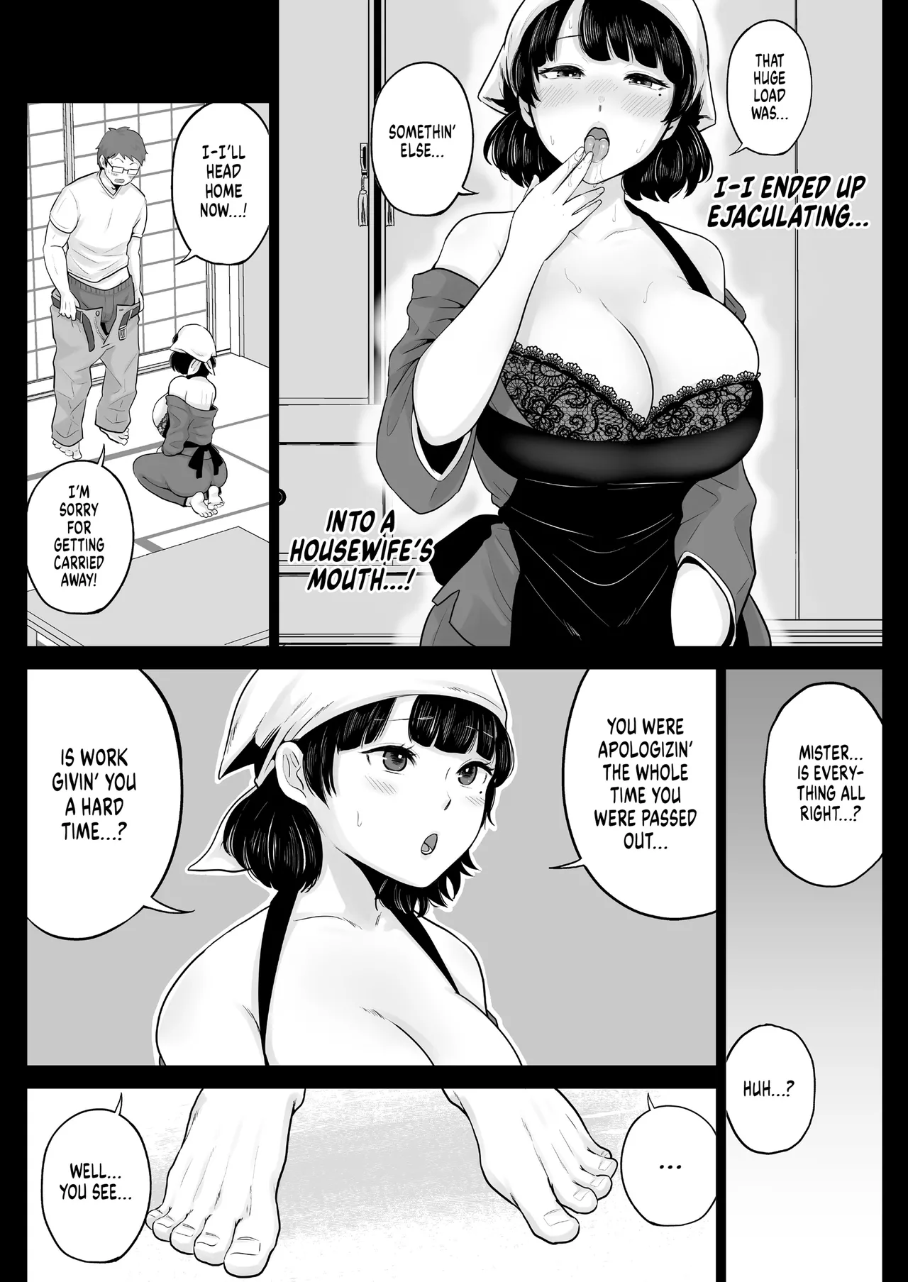 Hakata Housewife & Hot Meals Chapter 1 - page 12