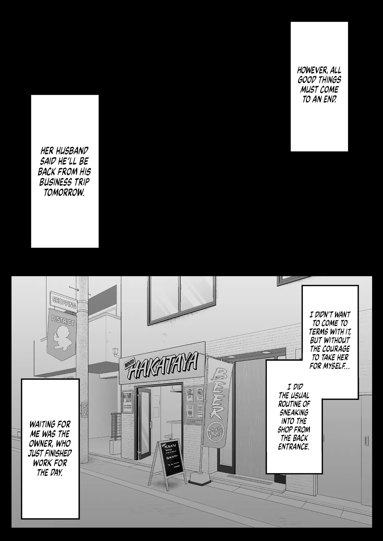 Hakata Housewife & Hot Meals Chapter 1 - page 28