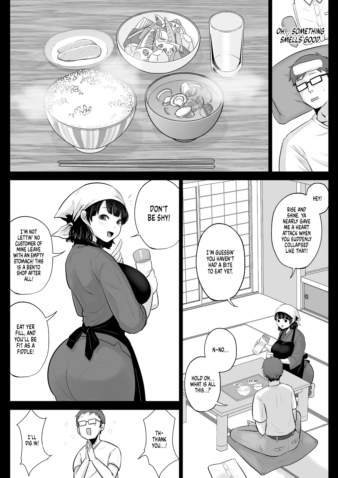 Hakata Housewife & Hot Meals Chapter 1 - page 5