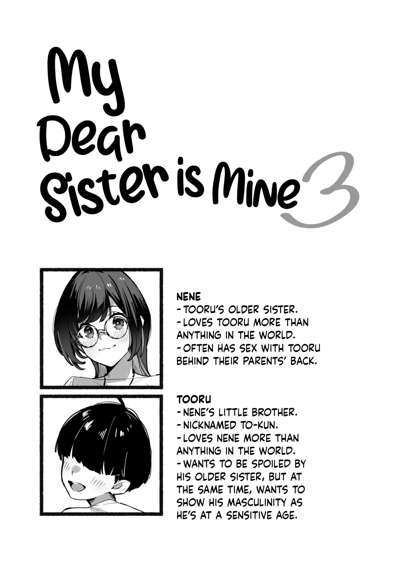 Boku no Onee-chan 3 Chapter 1 - page 3