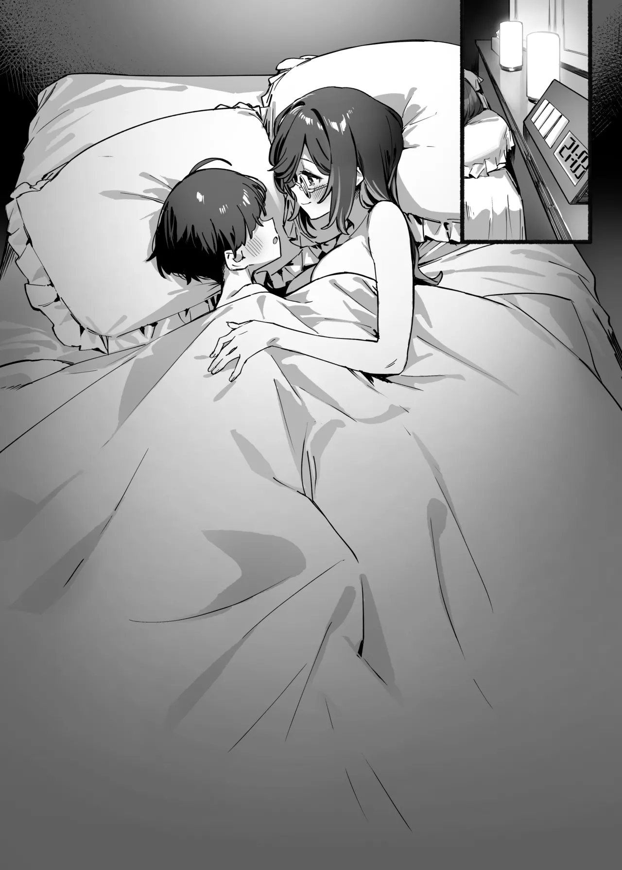 Boku no Onee-chan 3 Chapter 1 - page 35