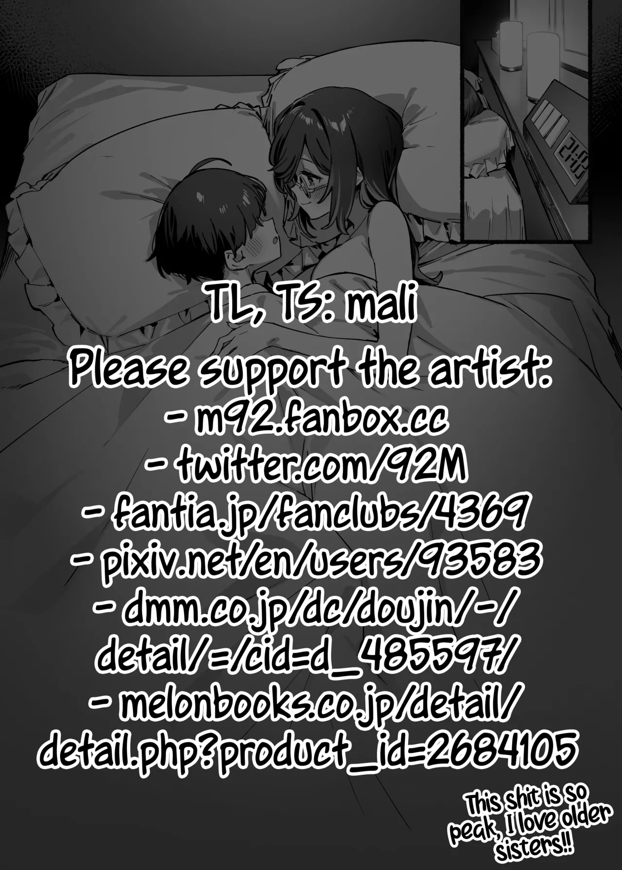 Boku no Onee-chan 3 Chapter 1 - page 38