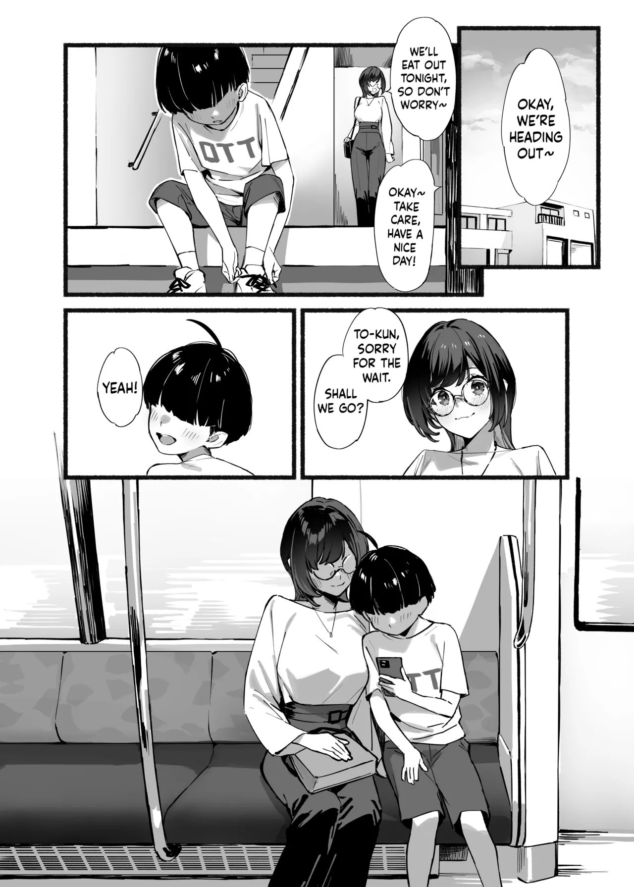 Boku no Onee-chan 3 Chapter 1 - page 8