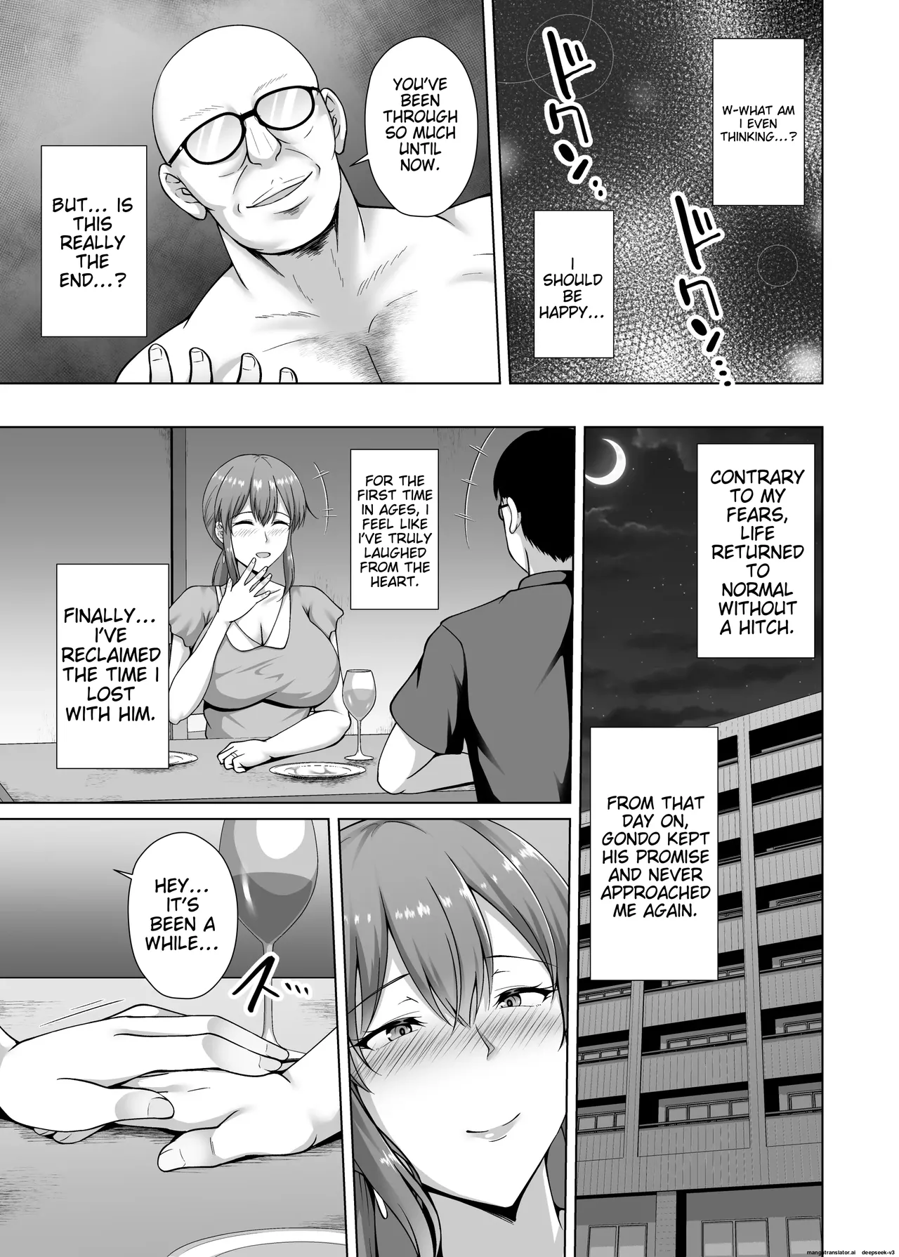 Choukyou Zumi Hitozuma OL wa Joushi ni Dakare Futatabi Ochiru Chapter 1 - page 24