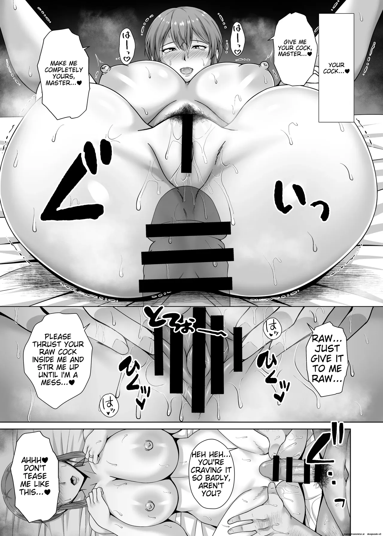 Choukyou Zumi Hitozuma OL wa Joushi ni Dakare Futatabi Ochiru Chapter 1 - page 30