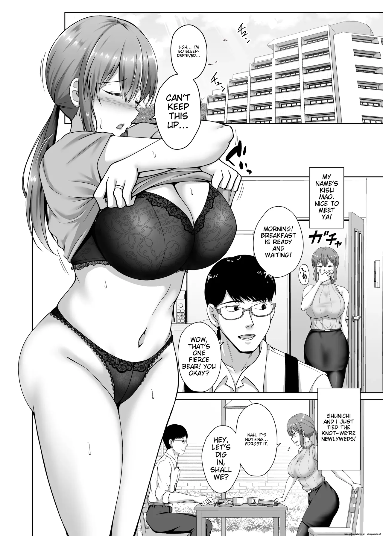 Choukyou Zumi Hitozuma OL wa Joushi ni Dakare Futatabi Ochiru Chapter 1 - page 5