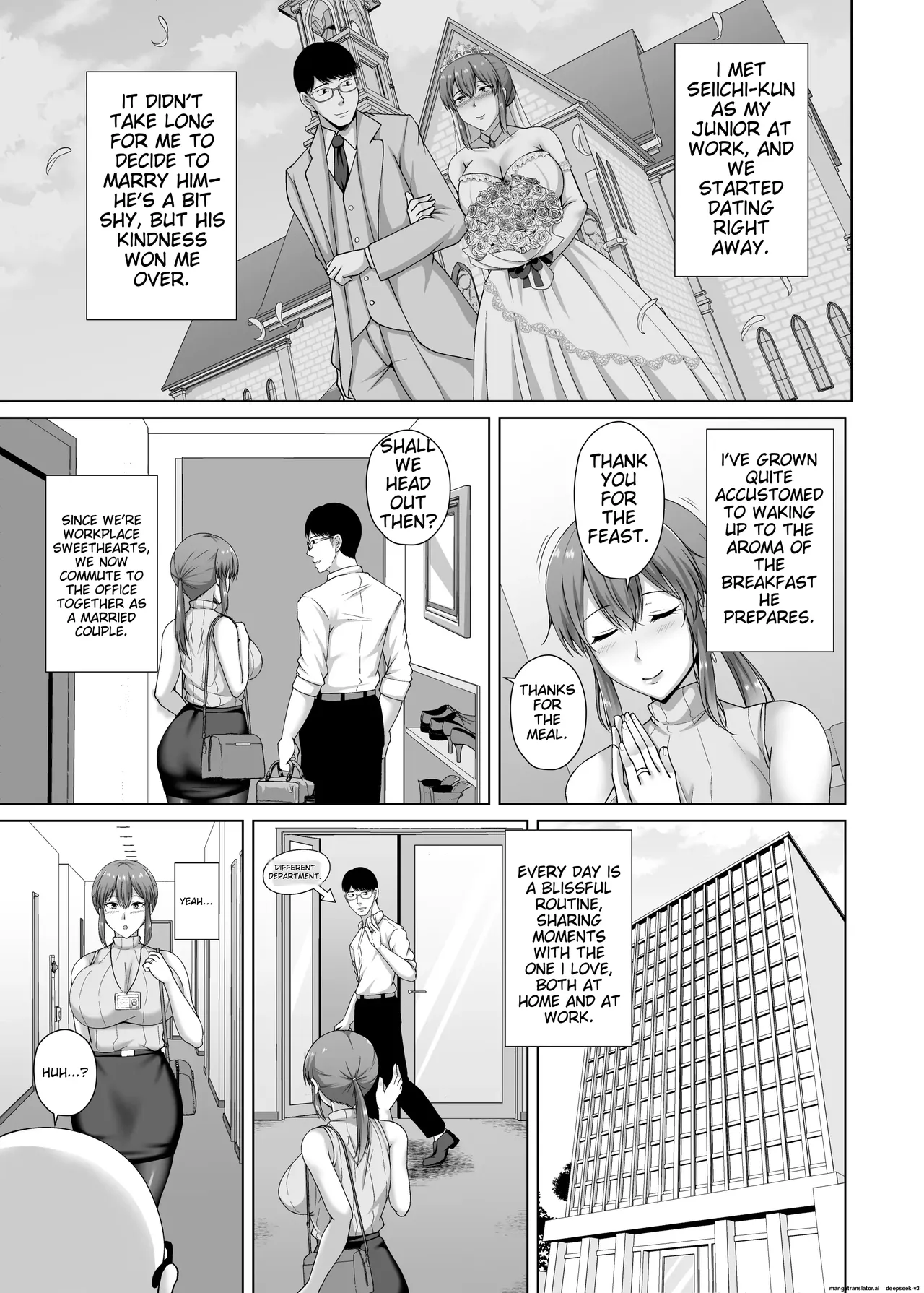 Choukyou Zumi Hitozuma OL wa Joushi ni Dakare Futatabi Ochiru Chapter 1 - page 6