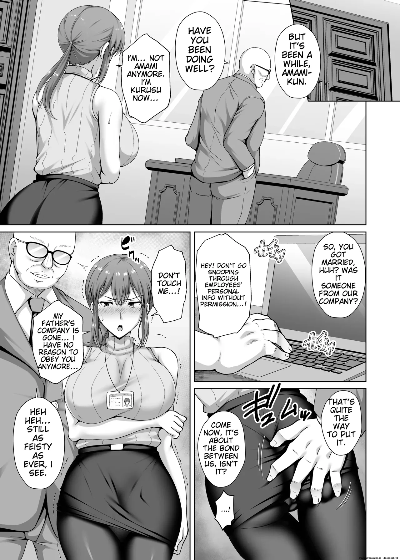 Choukyou Zumi Hitozuma OL wa Joushi ni Dakare Futatabi Ochiru Chapter 1 - page 8