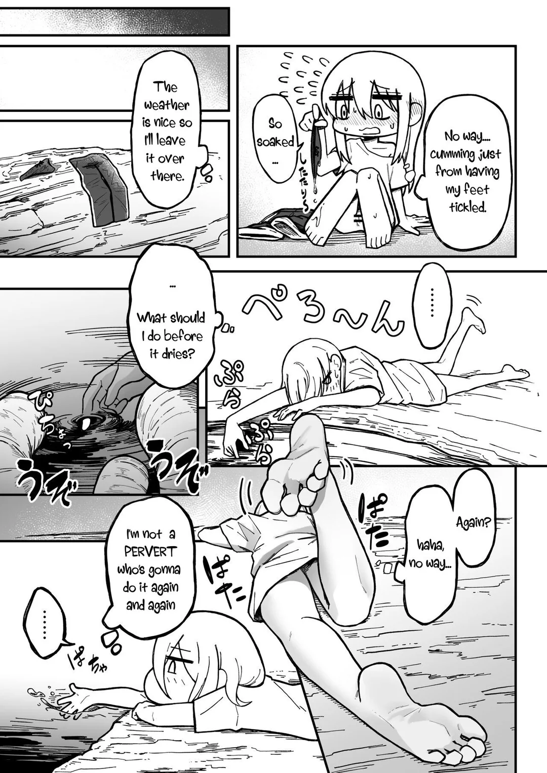A story about tentacles tickling on the shore during low tide Chapter 1 - page 12
