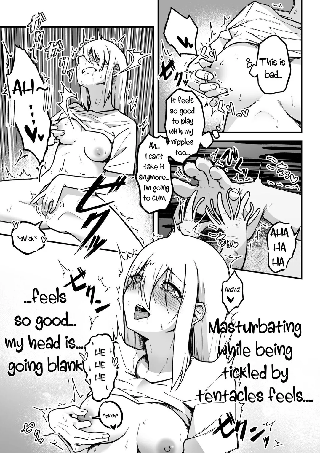 A story about tentacles tickling on the shore during low tide Chapter 1 - page 14
