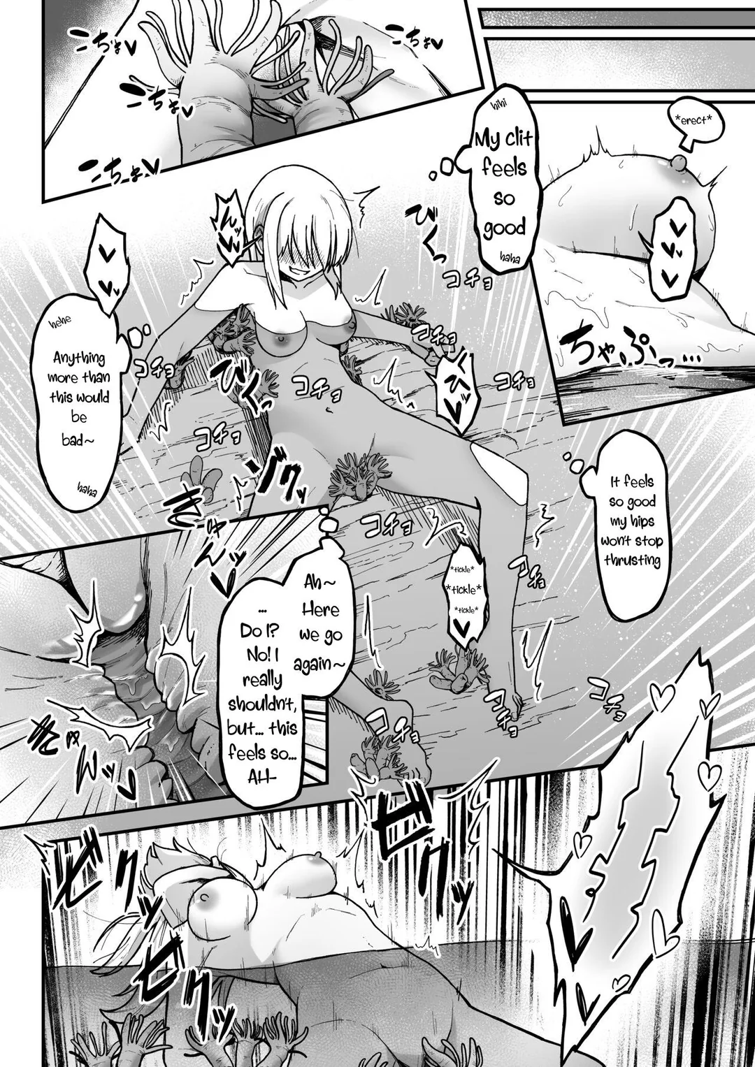 A story about tentacles tickling on the shore during low tide Chapter 1 - page 19