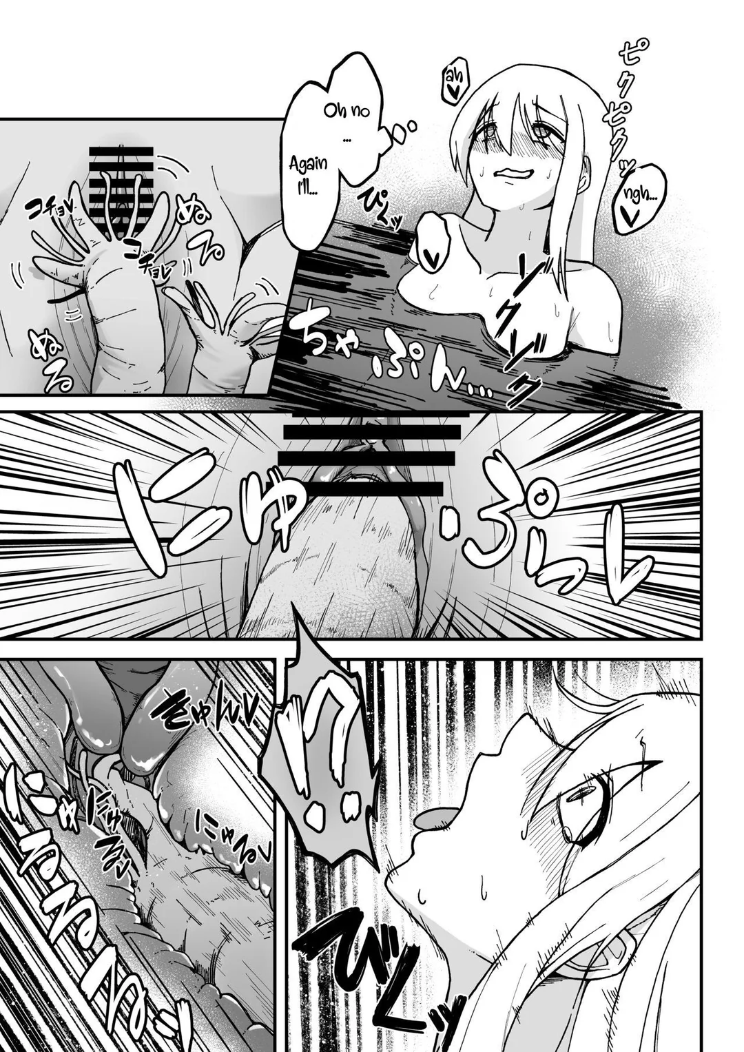 A story about tentacles tickling on the shore during low tide Chapter 1 - page 20