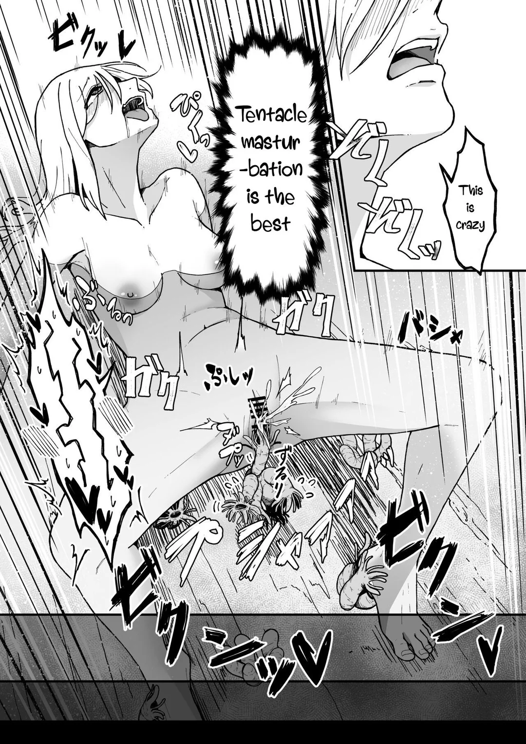 A story about tentacles tickling on the shore during low tide Chapter 1 - page 22