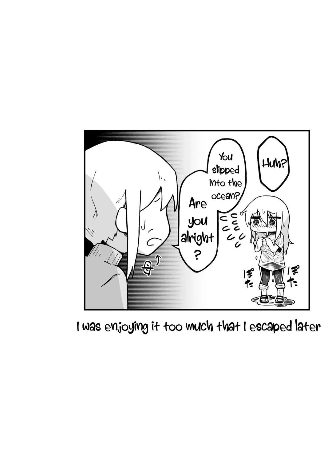 A story about tentacles tickling on the shore during low tide Chapter 1 - page 23