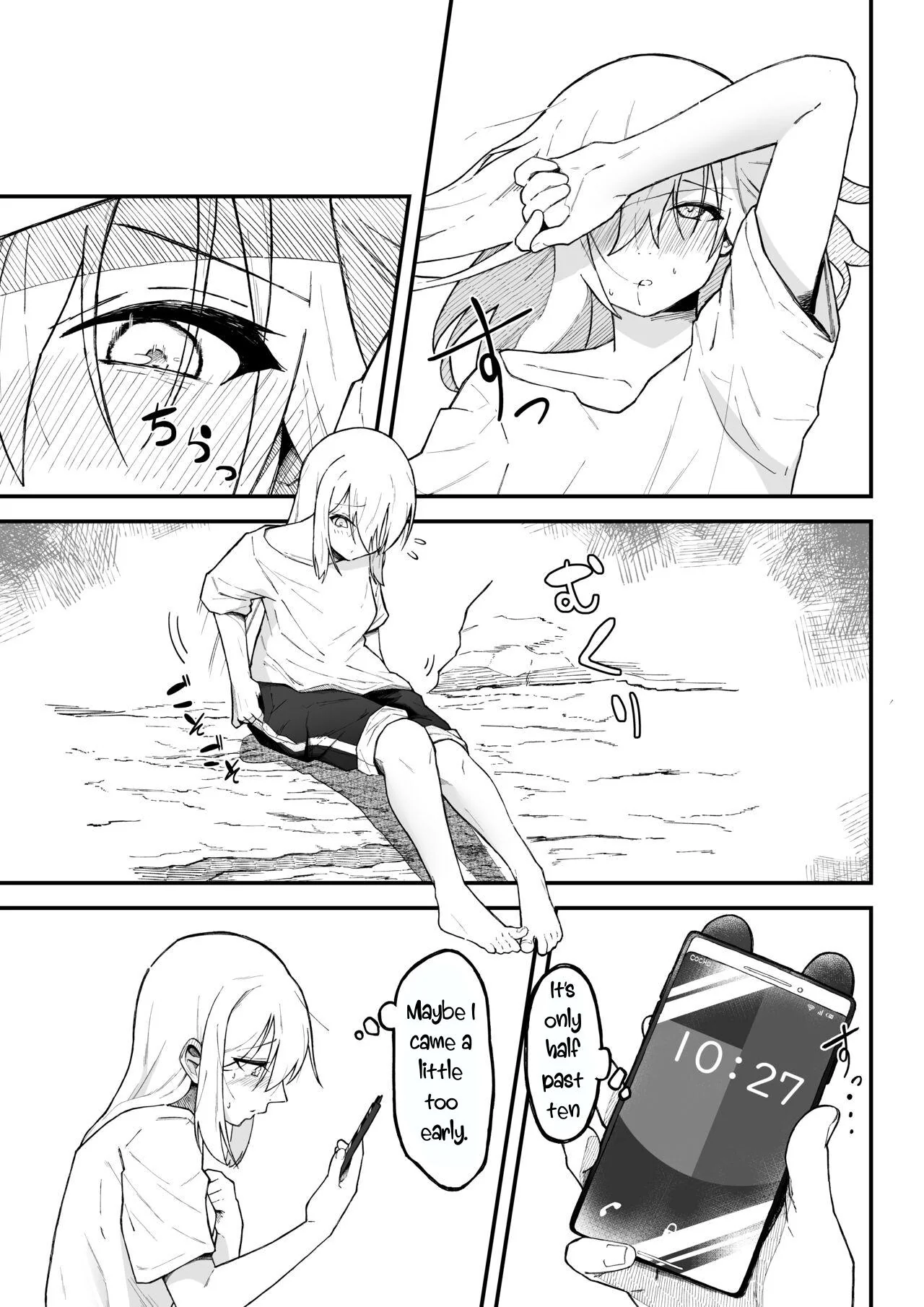 A story about tentacles tickling on the shore during low tide Chapter 1 - page 4