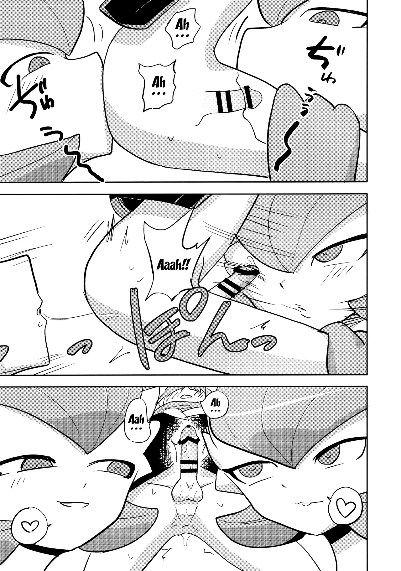 Oyabun sānaito ni osowa reta Chapter 1 - page 12