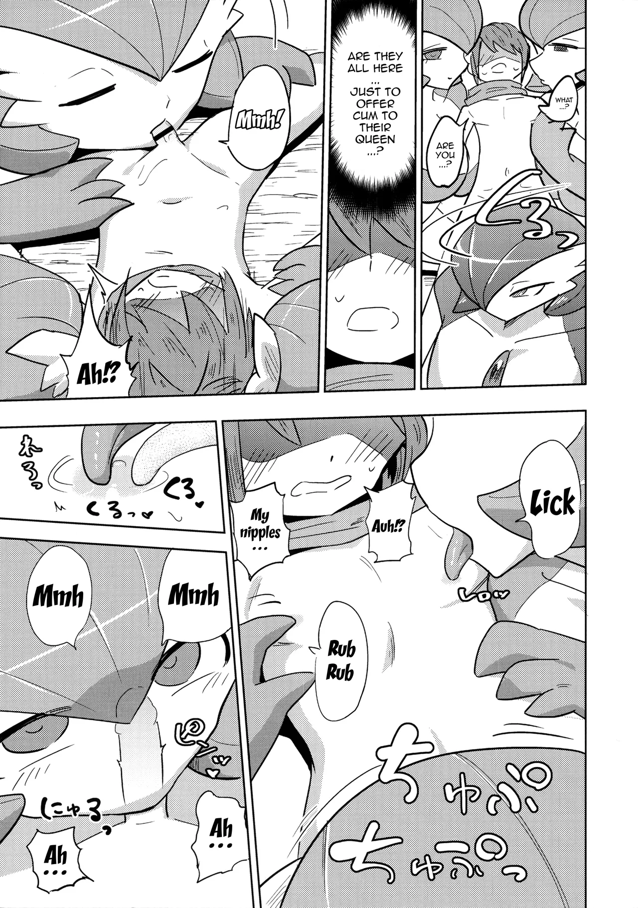 Oyabun sānaito ni osowa reta Chapter 1 - page 22