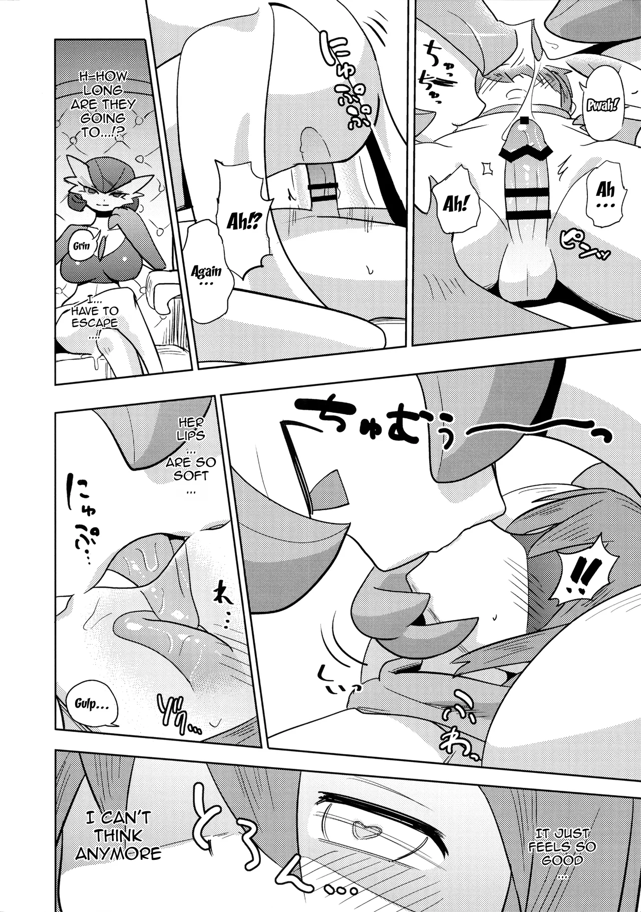 Oyabun sānaito ni osowa reta Chapter 1 - page 23