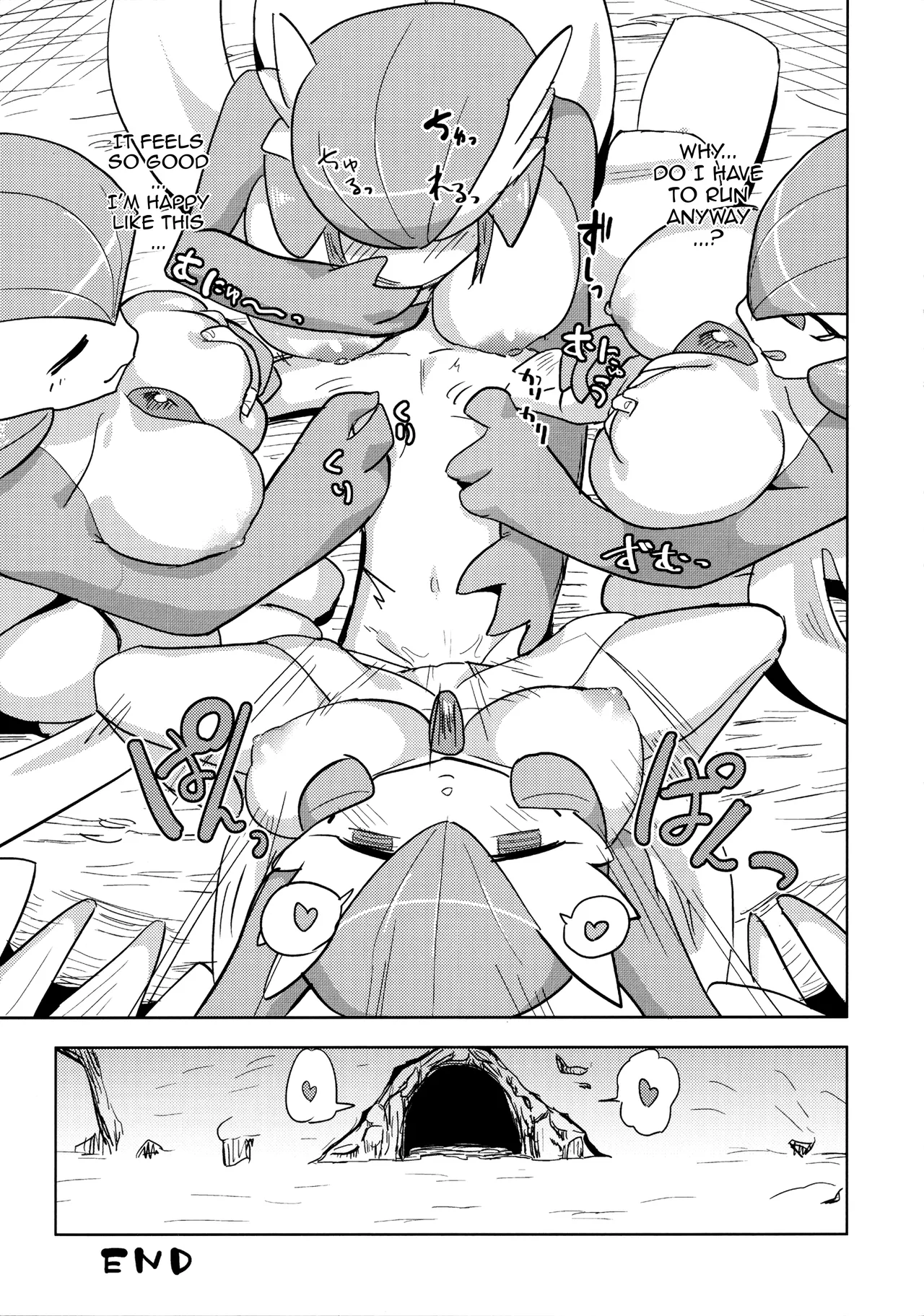 Oyabun sānaito ni osowa reta Chapter 1 - page 24