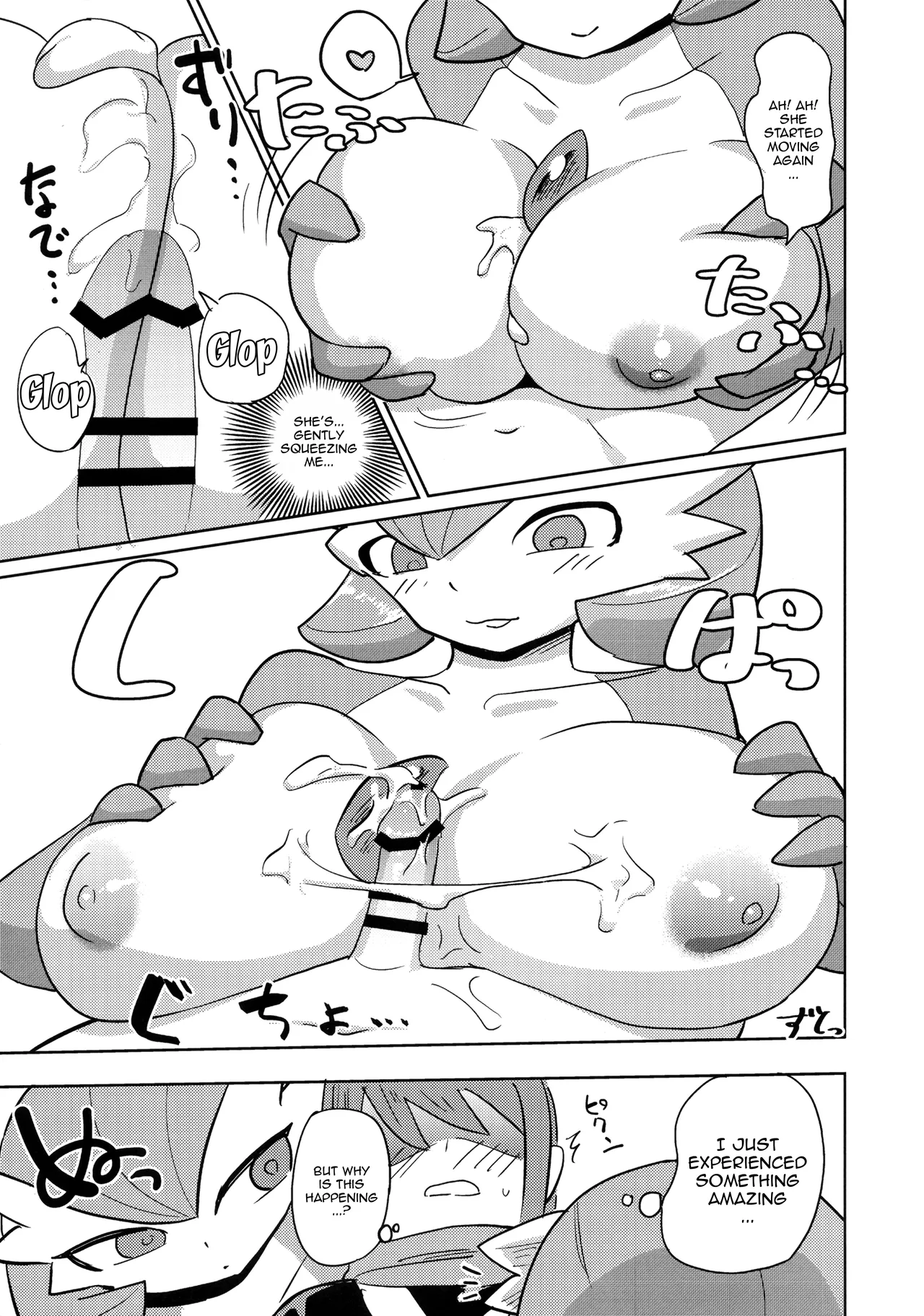Oyabun sānaito ni osowa reta Chapter 1 - page 8
