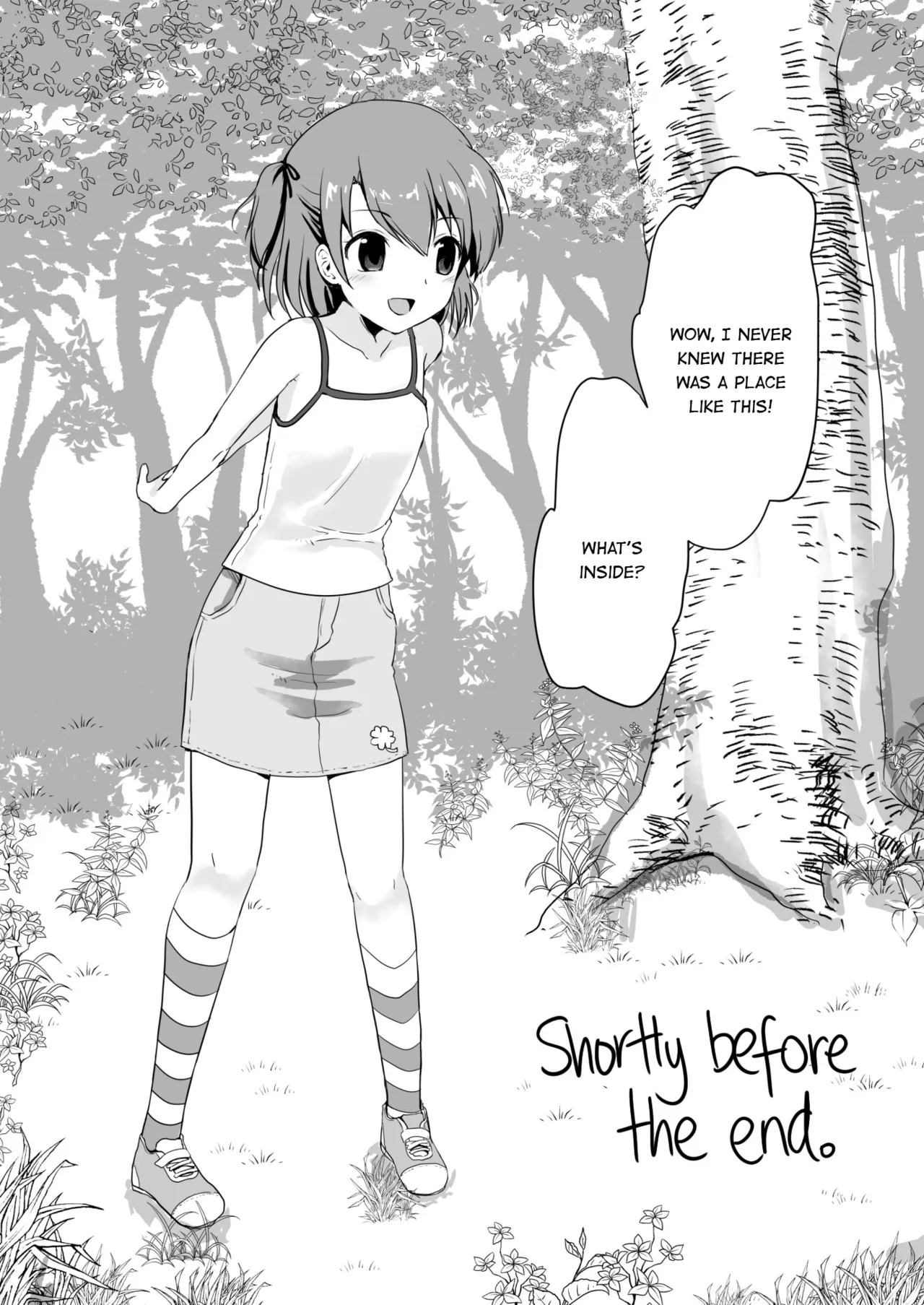 冰恋 秀色 夏天 Chapter 1 - page 2