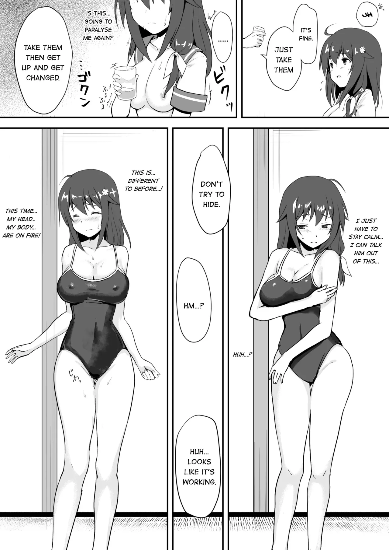 冰恋 秀色 夏天 Chapter 1 - page 26