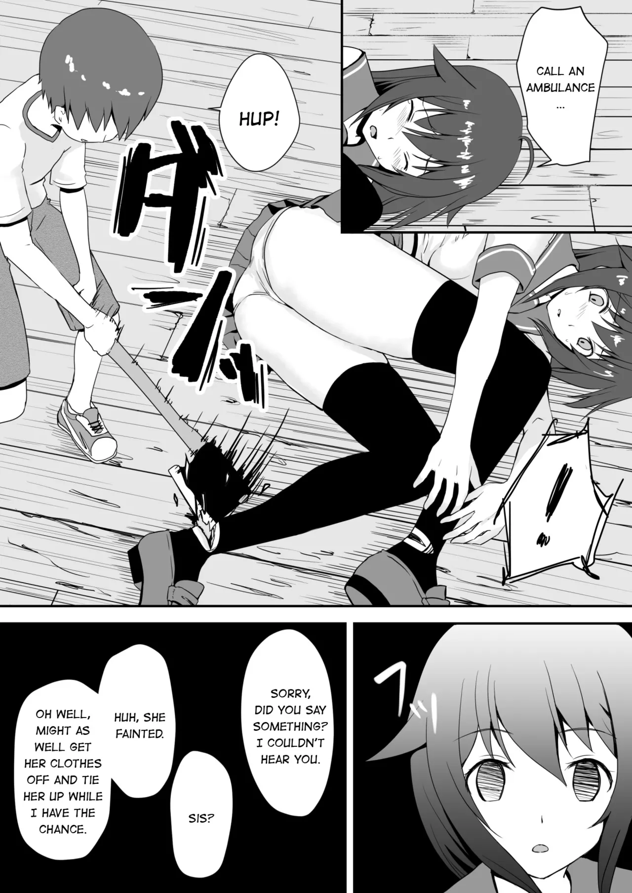 冰恋 秀色 夏天 Chapter 1 - page 37