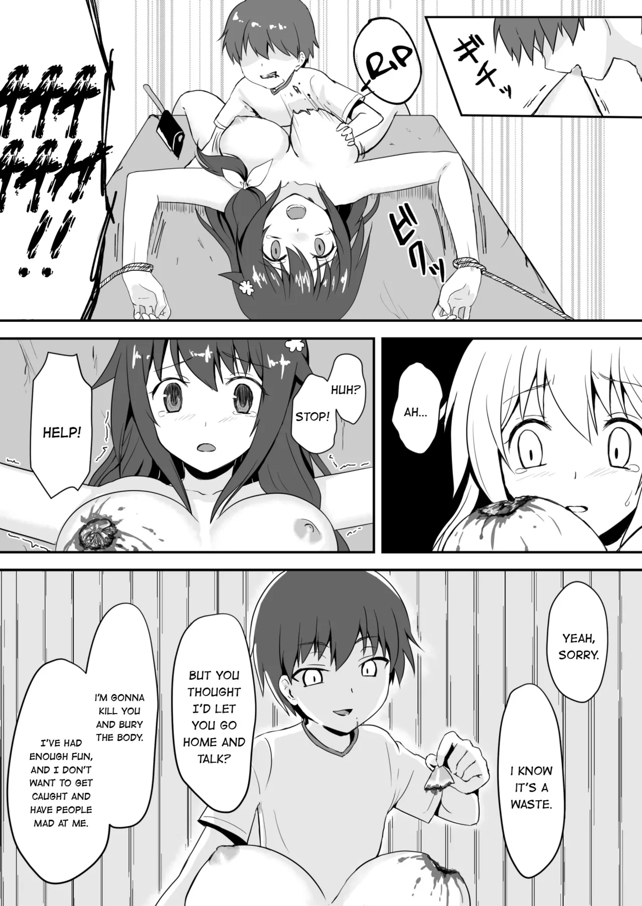 冰恋 秀色 夏天 Chapter 1 - page 41