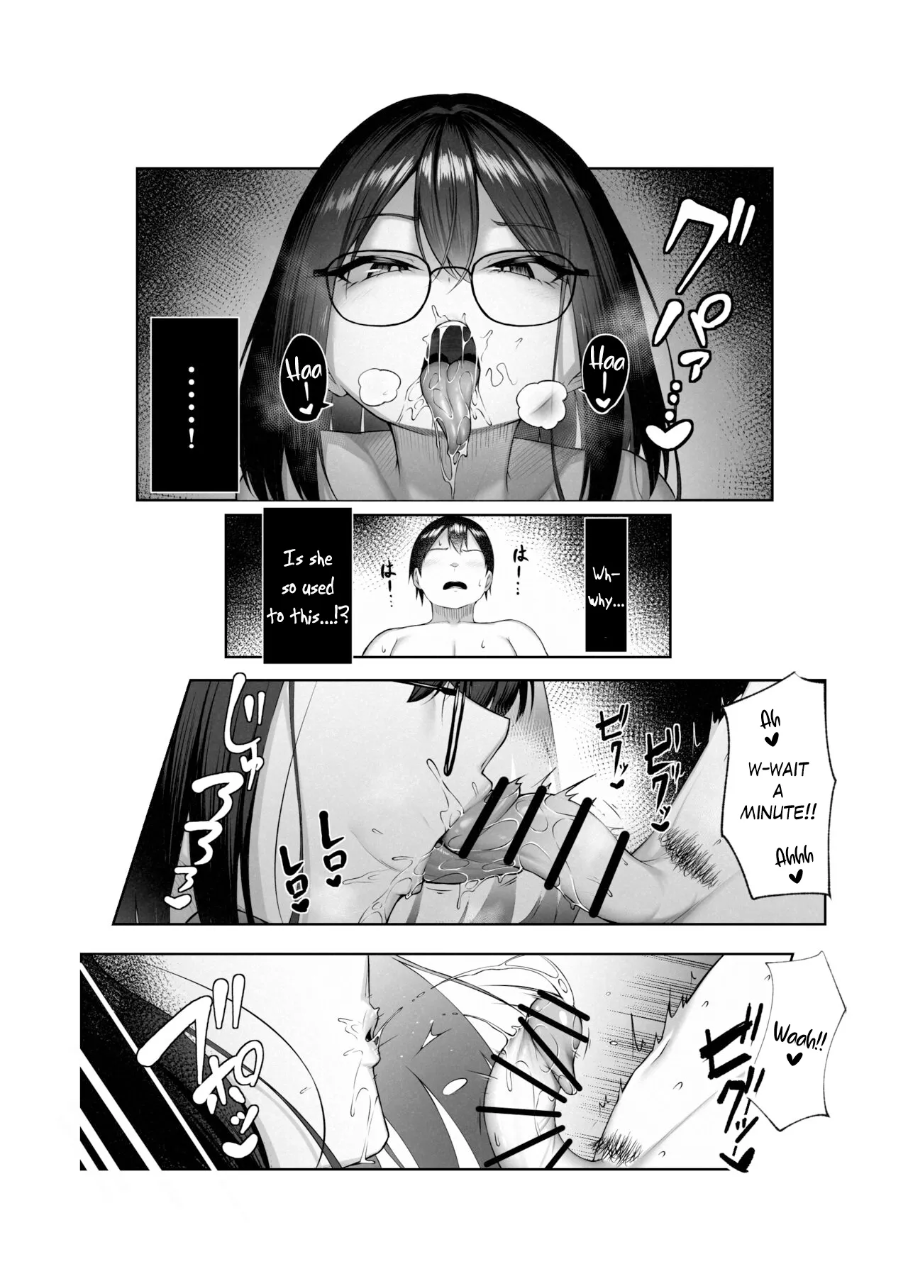 Boku dake shiranai kanojo no `sugata'. Only I don't know her 'look'. Chapter 1 - page 13