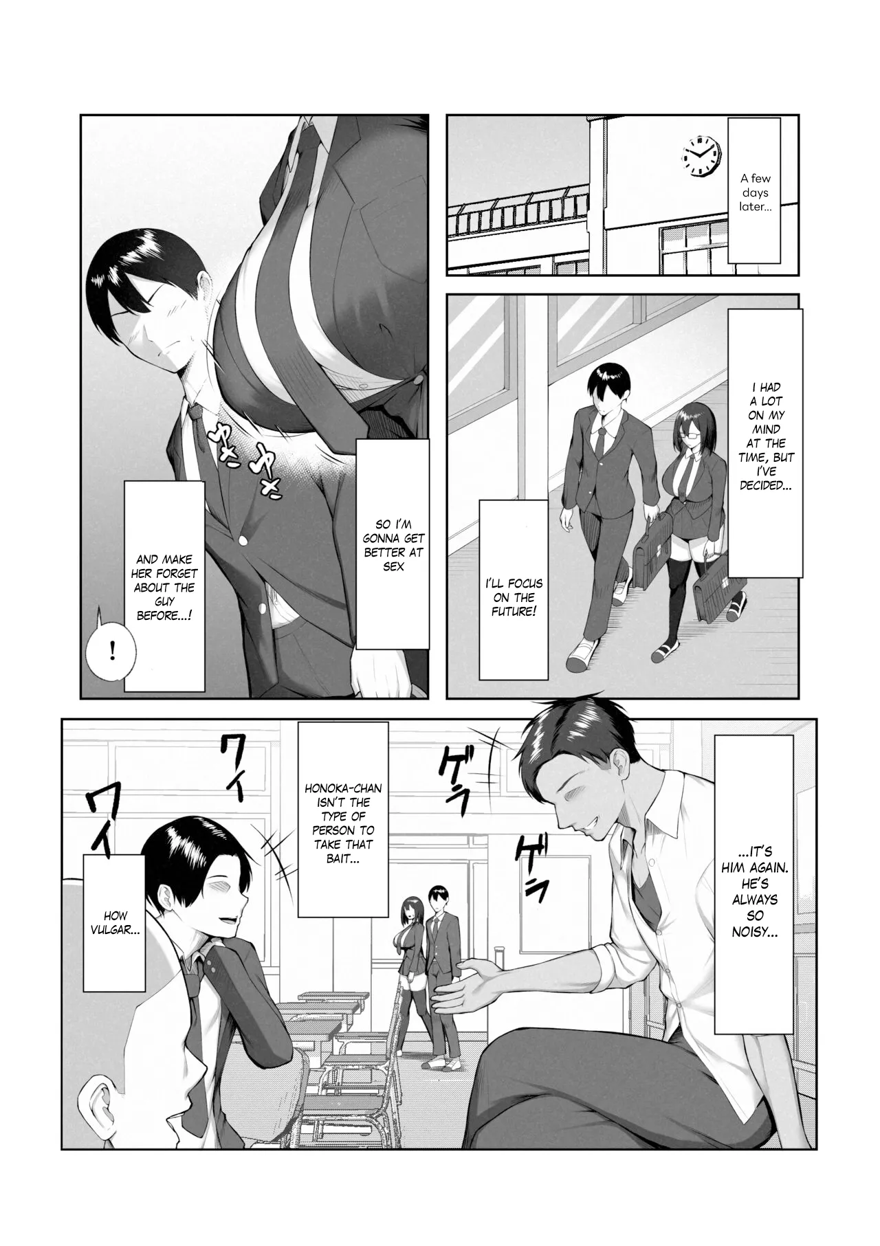 Boku dake shiranai kanojo no `sugata'. Only I don't know her 'look'. Chapter 1 - page 17