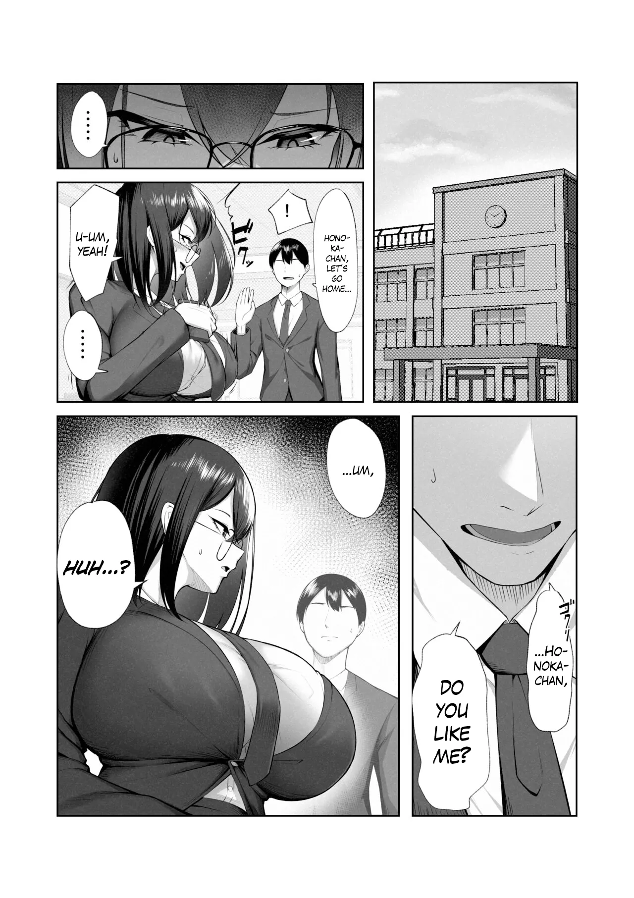 Boku dake shiranai kanojo no `sugata'. Only I don't know her 'look'. Chapter 1 - page 29