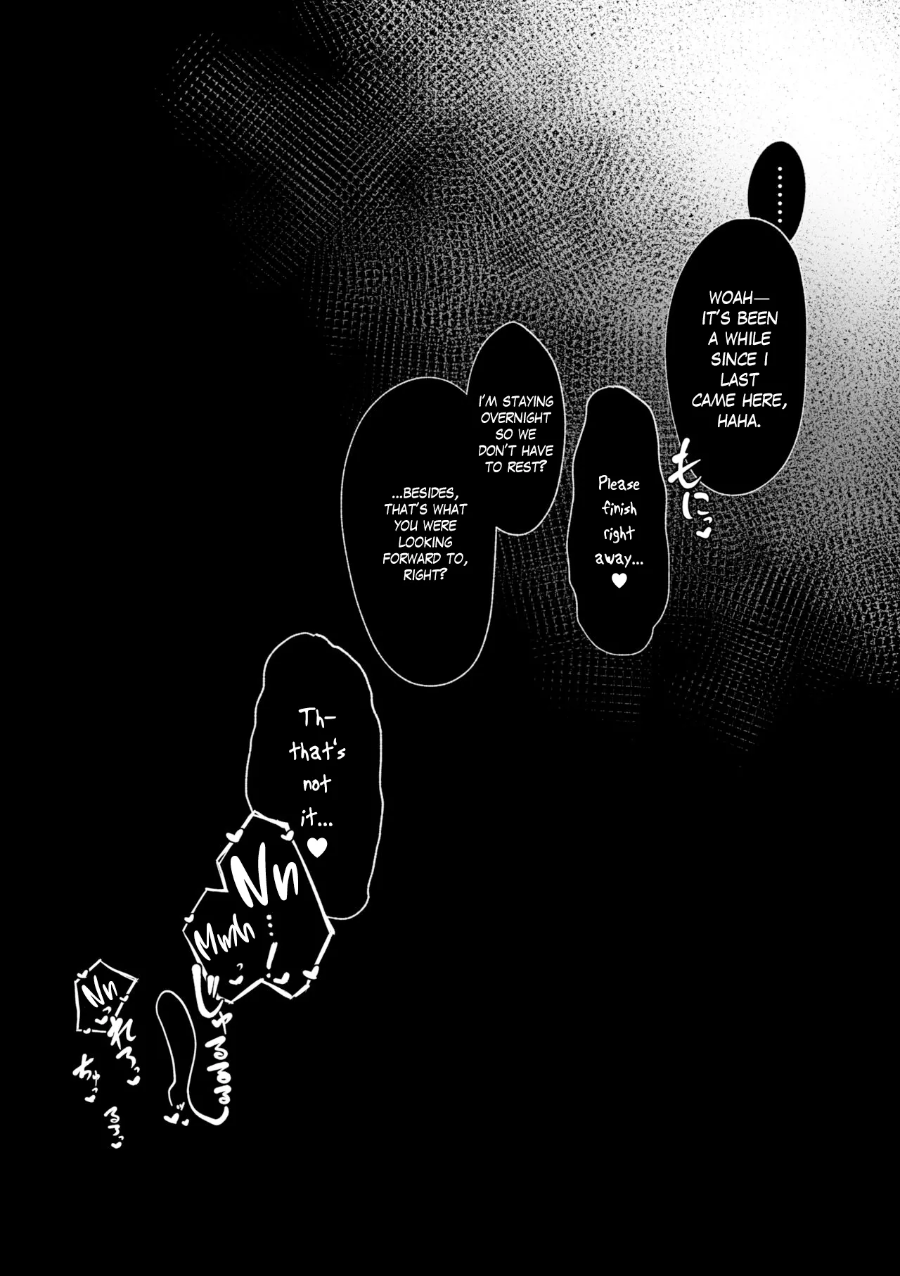 Boku dake shiranai kanojo no `sugata'. Only I don't know her 'look'. Chapter 1 - page 31