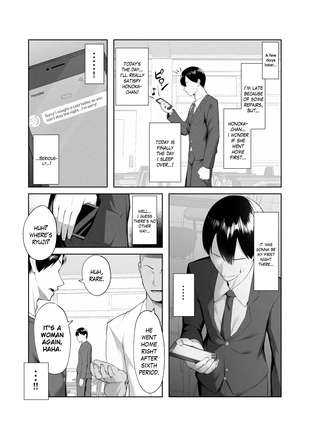 Boku dake shiranai kanojo no `sugata'. Only I don't know her 'look'. Chapter 1 - page 32