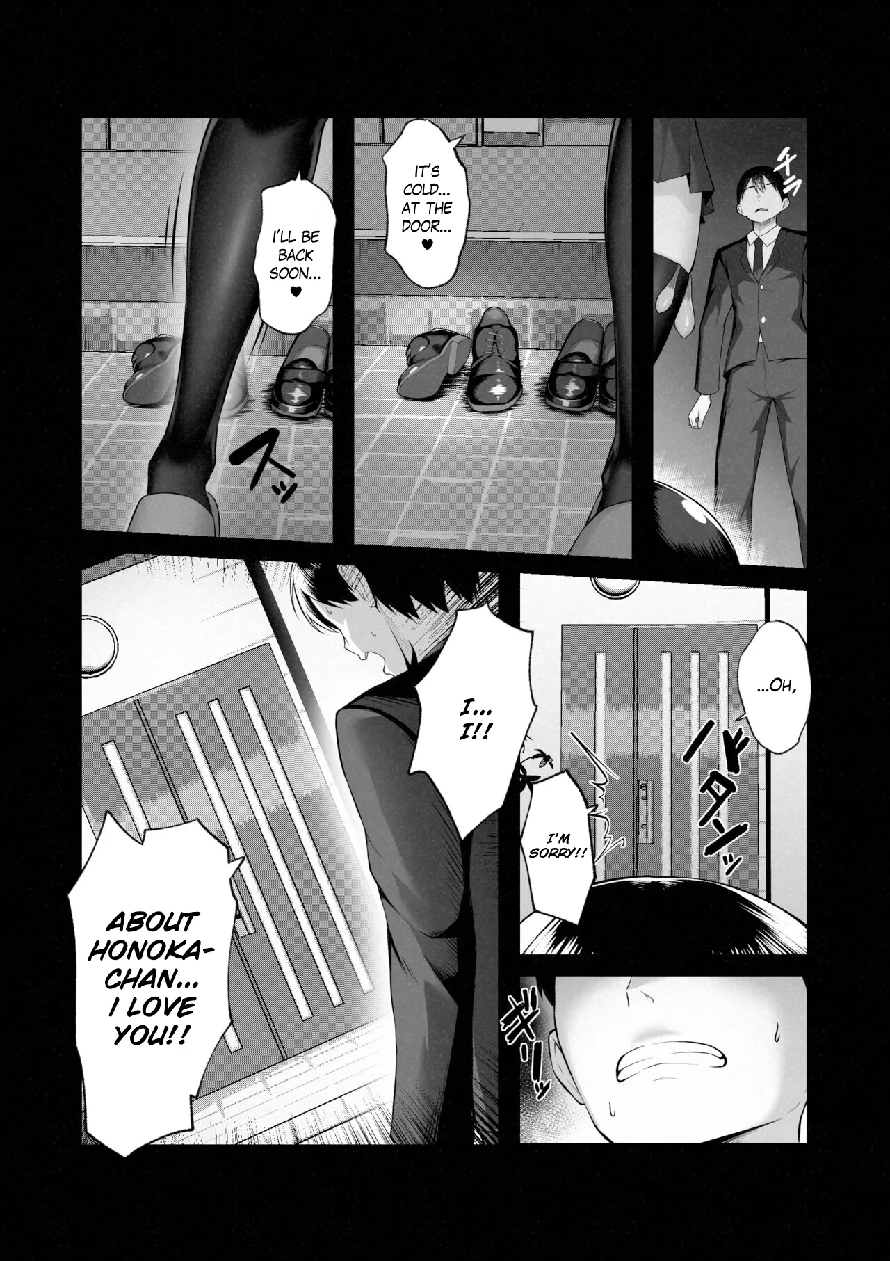 Boku dake shiranai kanojo no `sugata'. Only I don't know her 'look'. Chapter 1 - page 36