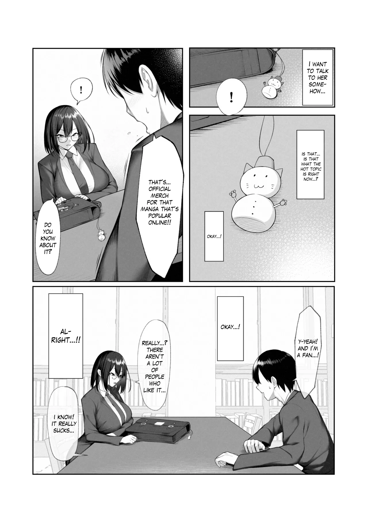 Boku dake shiranai kanojo no `sugata'. Only I don't know her 'look'. Chapter 1 - page 5