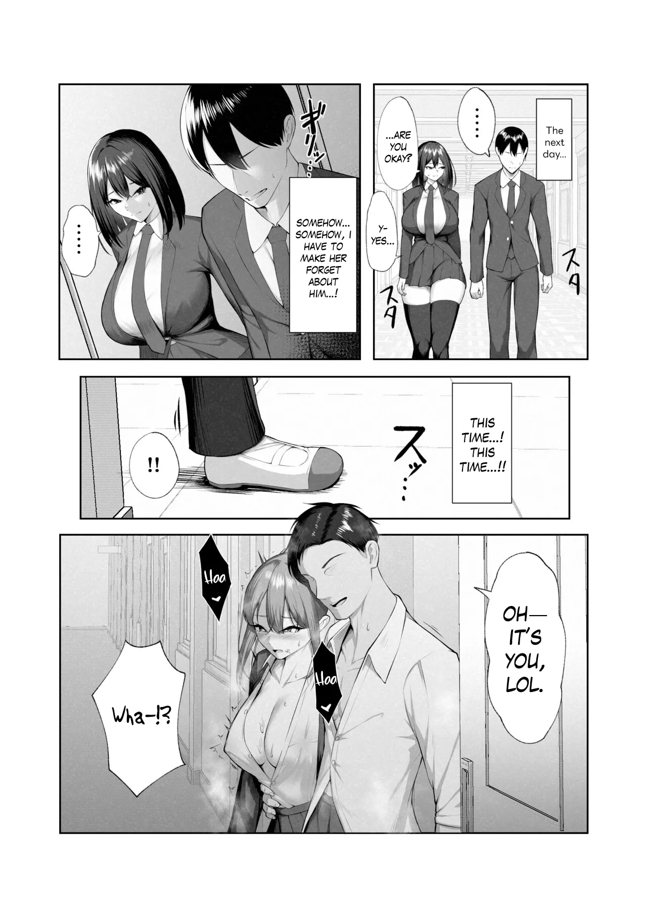 Boku dake shiranai kanojo no `sugata'. Only I don't know her 'look'. Chapter 1 - page 74