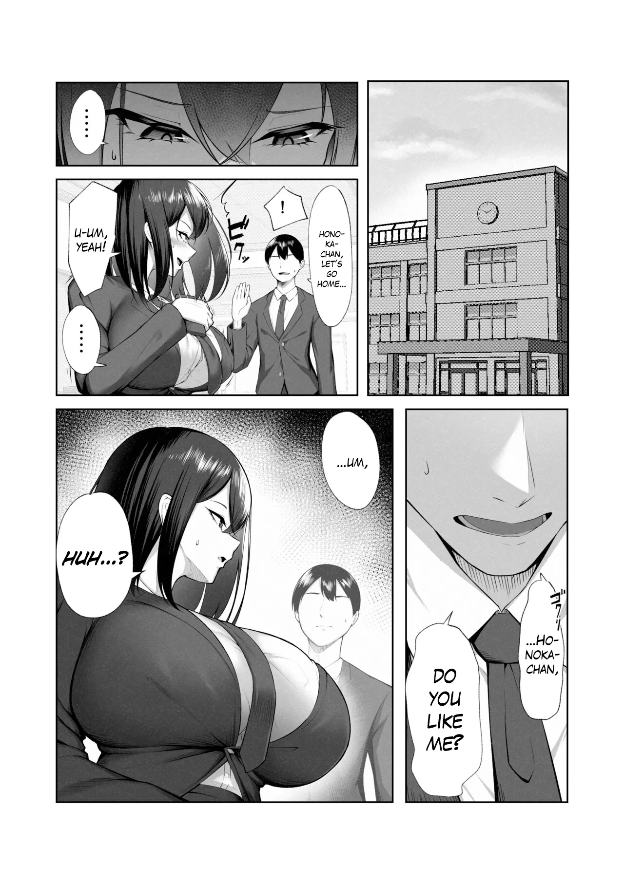 Boku dake shiranai kanojo no `sugata'. Only I don't know her 'look'. Chapter 1 - page 77