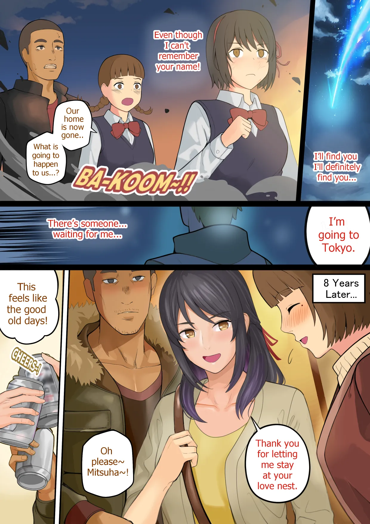 - Kimi no Netorare ~ Mitsuha and Tessie ~ Chapter 1 - page 3
