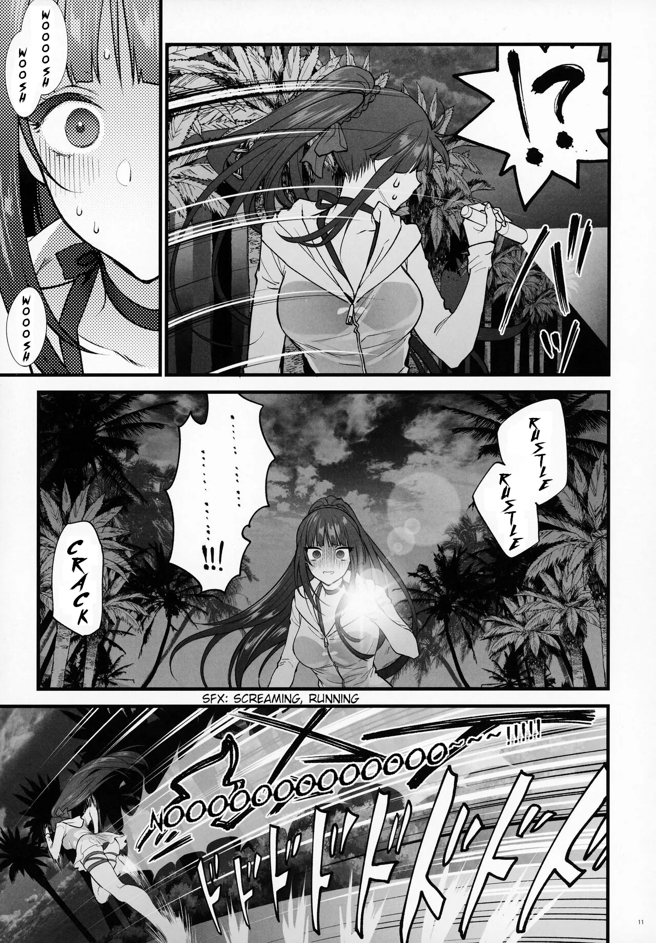 Mizugi Mise ni Kita Dakedashi!! - I just wanted to show you my swimsuit, nothing else was intended.] Chapter 1 - page 10
