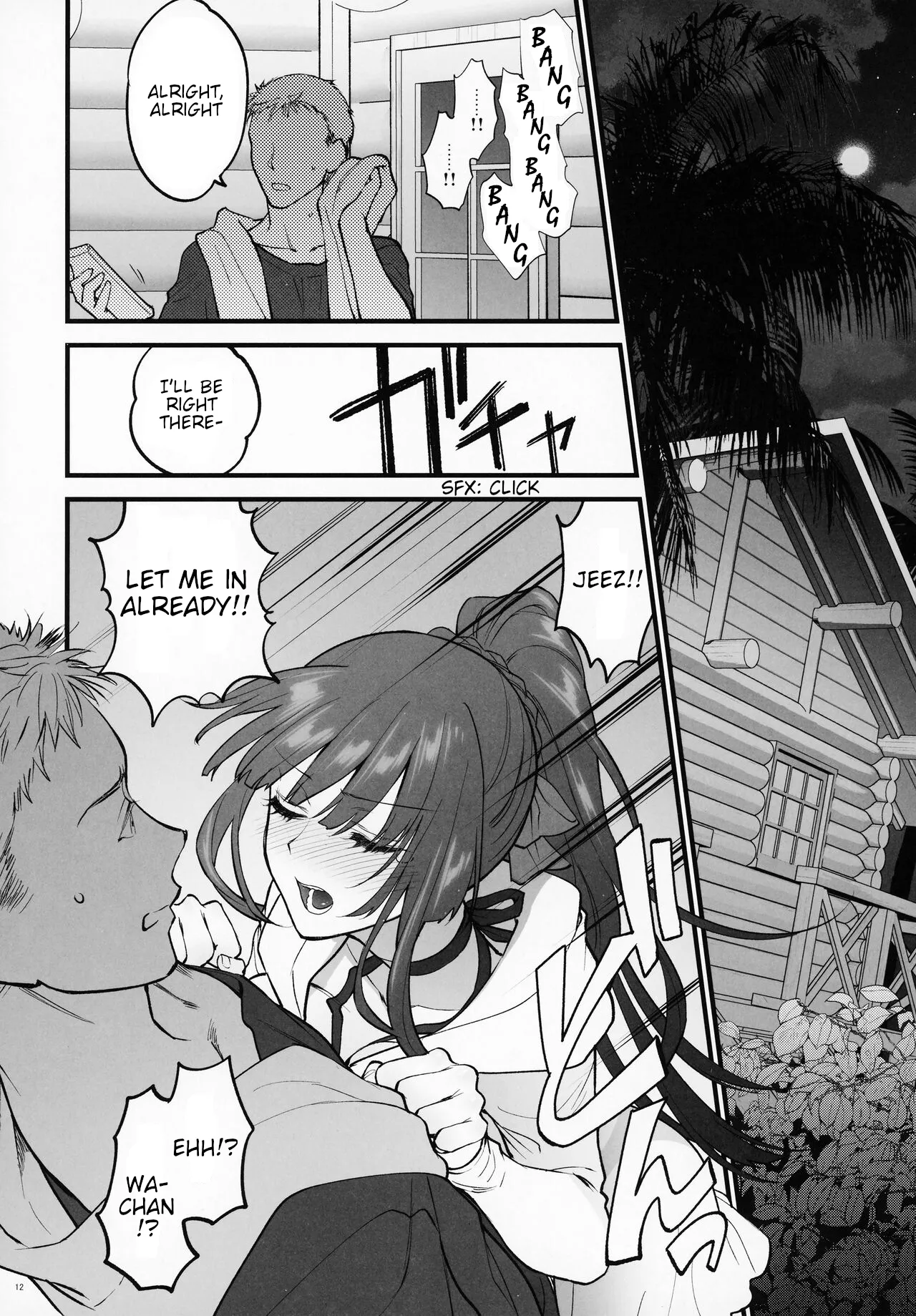Mizugi Mise ni Kita Dakedashi!! - I just wanted to show you my swimsuit, nothing else was intended.] Chapter 1 - page 11