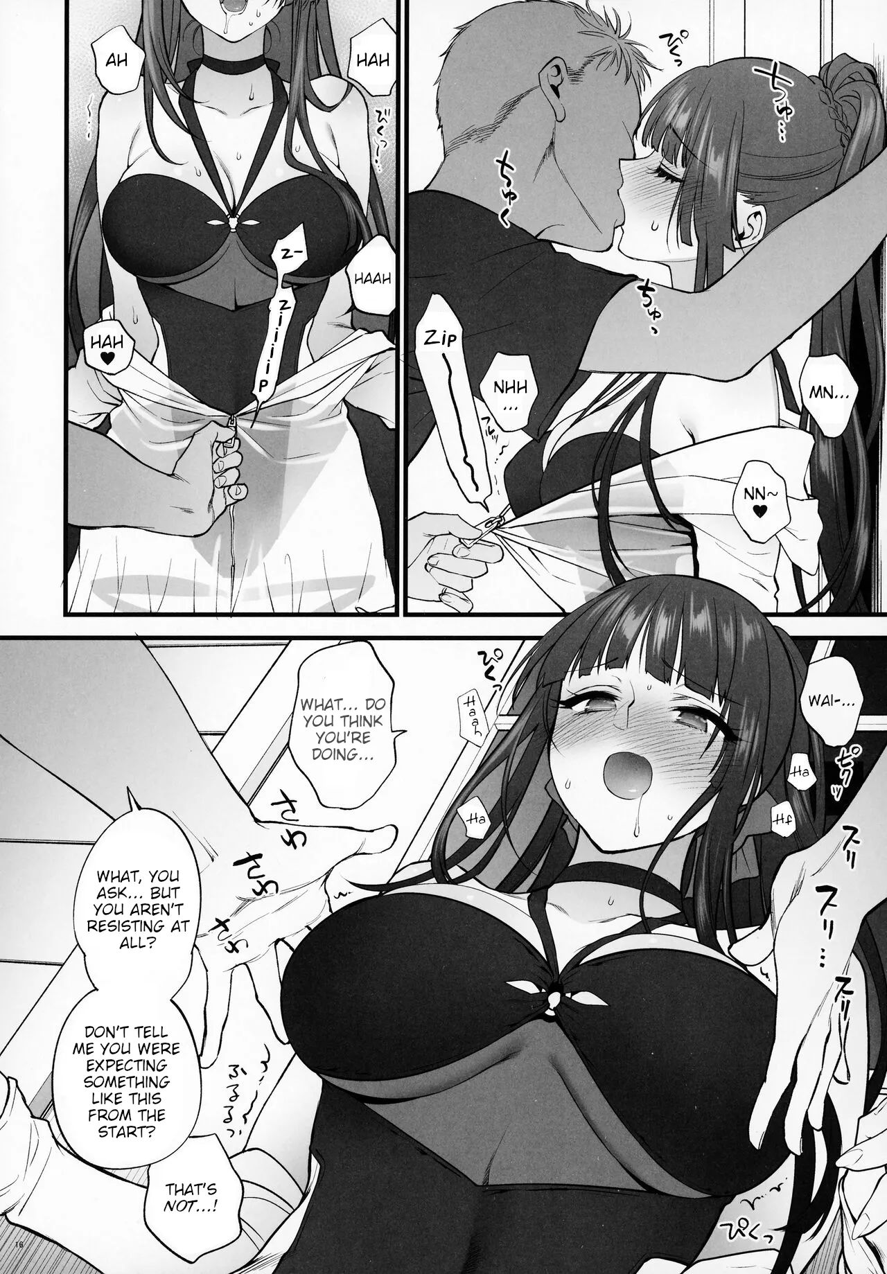 Mizugi Mise ni Kita Dakedashi!! - I just wanted to show you my swimsuit, nothing else was intended.] Chapter 1 - page 15