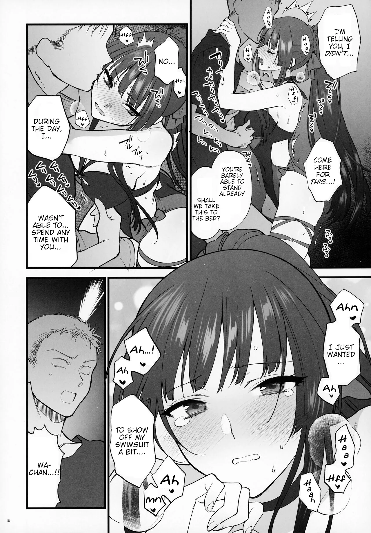 Mizugi Mise ni Kita Dakedashi!! - I just wanted to show you my swimsuit, nothing else was intended.] Chapter 1 - page 17