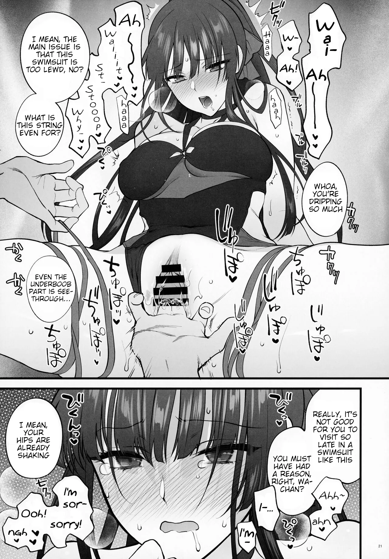 Mizugi Mise ni Kita Dakedashi!! - I just wanted to show you my swimsuit, nothing else was intended.] Chapter 1 - page 20