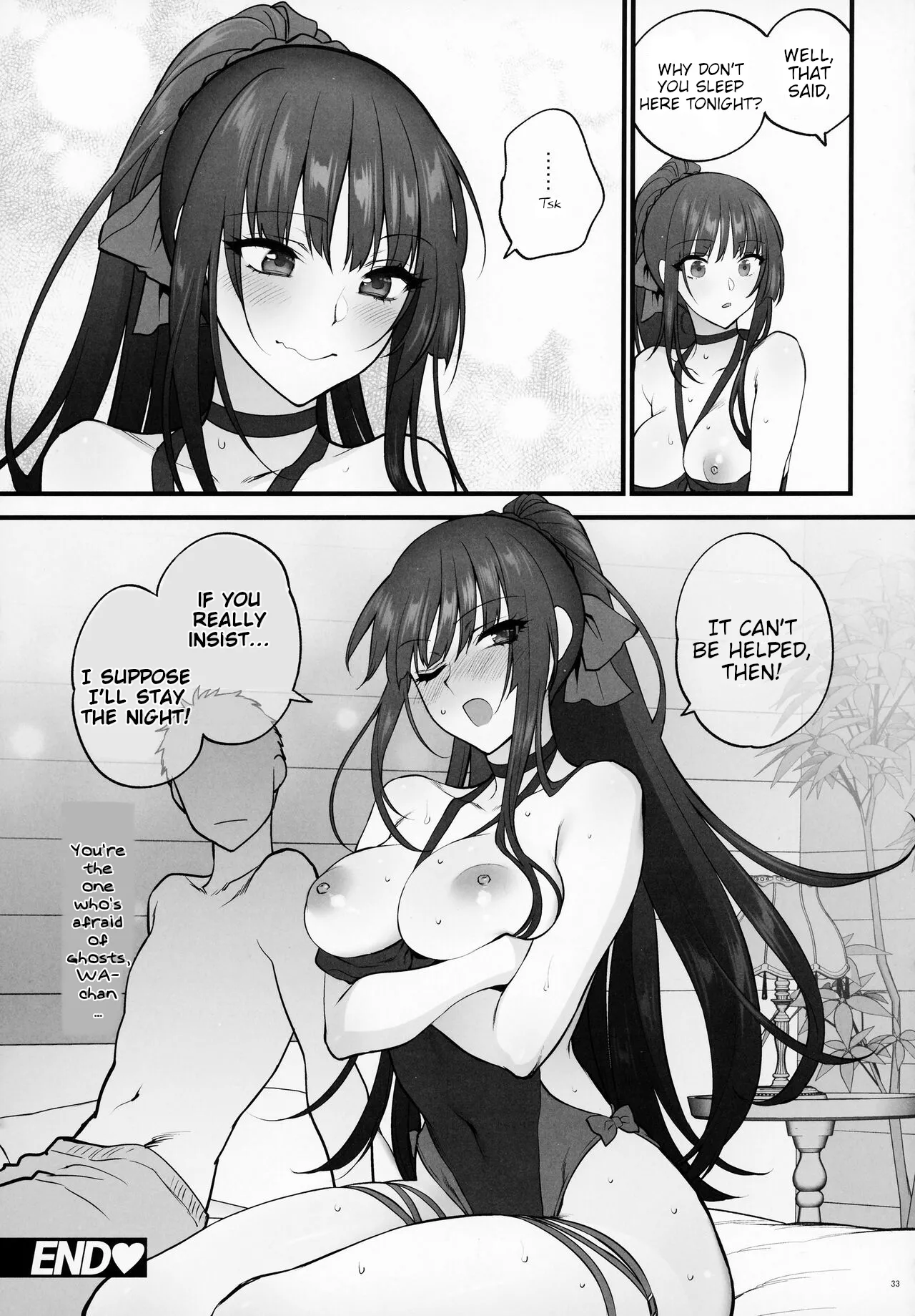 Mizugi Mise ni Kita Dakedashi!! - I just wanted to show you my swimsuit, nothing else was intended.] Chapter 1 - page 32