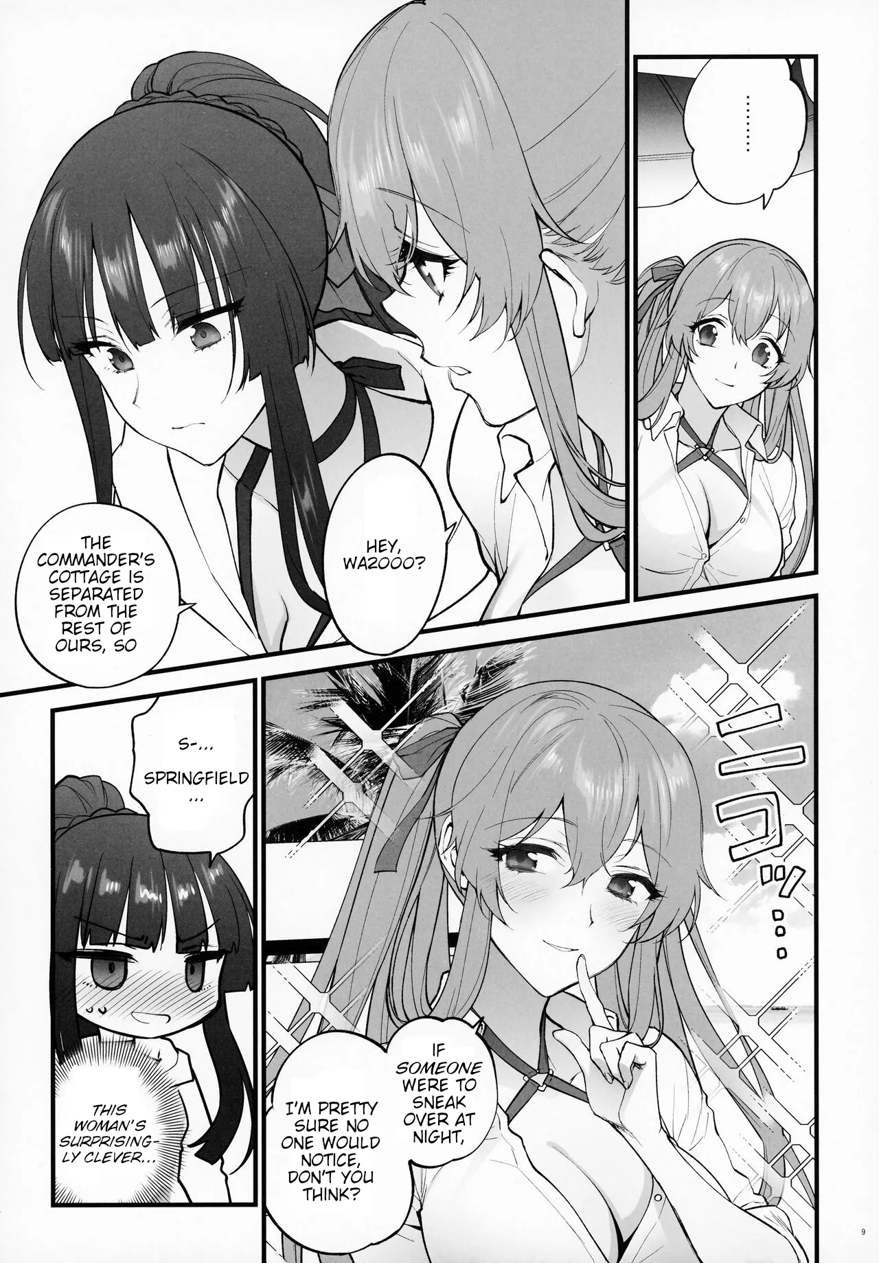 Mizugi Mise ni Kita Dakedashi!! - I just wanted to show you my swimsuit, nothing else was intended.] Chapter 1 - page 8